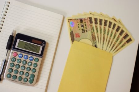 FXは10万の元手で始めよう！10万の元手を倍増する方法とは？